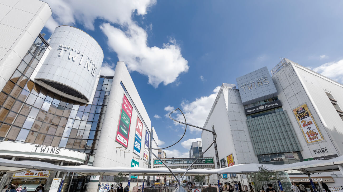 町田東急ツインズ