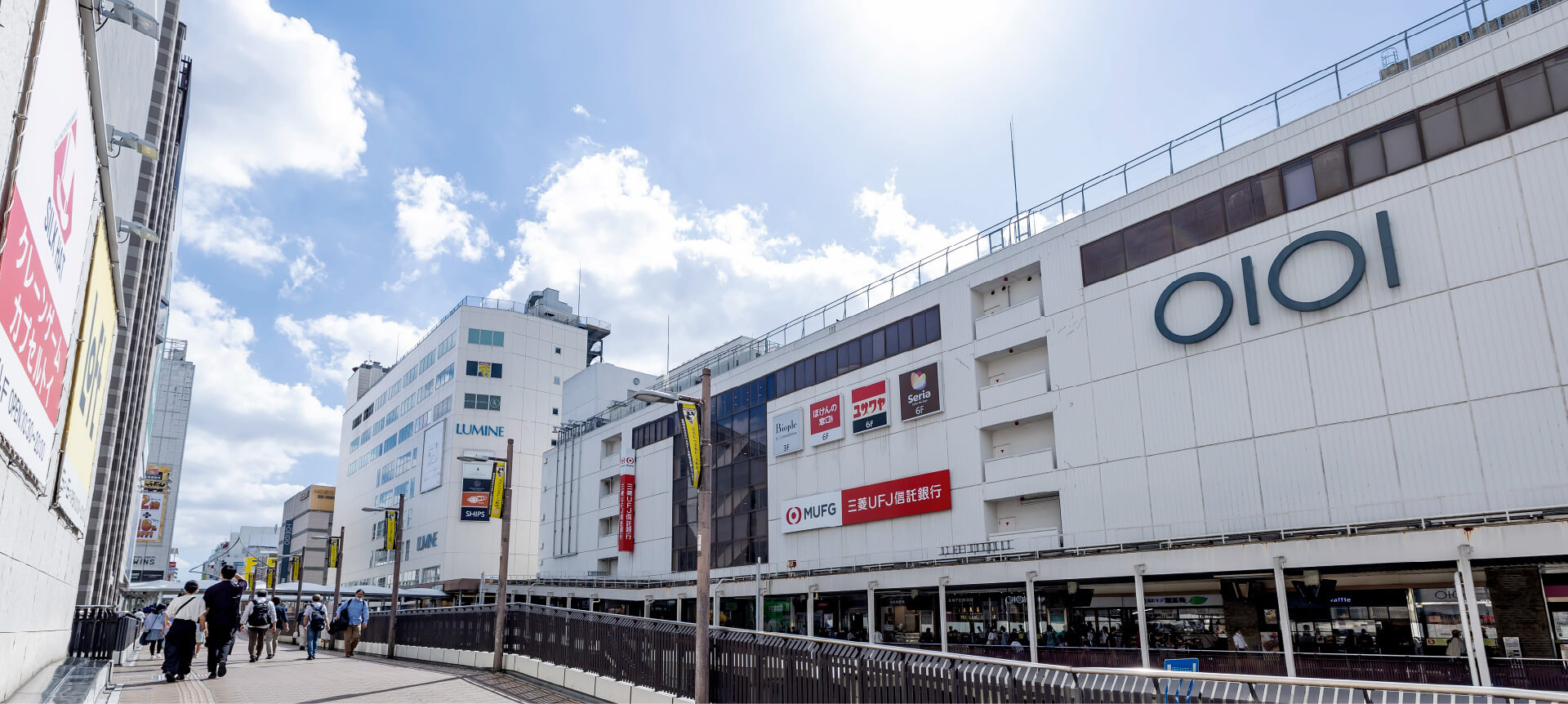 町田駅周辺