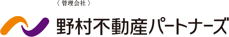 野村不動産パートナーズ