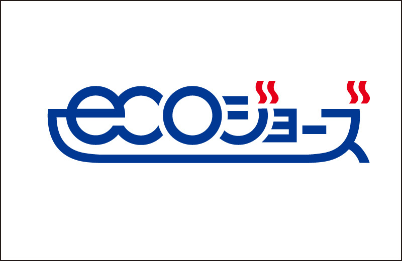 高効率TES熱源機「ecoジョーズ」